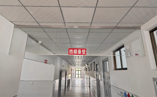 莲湖挡烟垂壁安装详解：让消防安全无懈可击